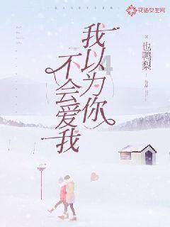 春联是怎么来的?游戏画面