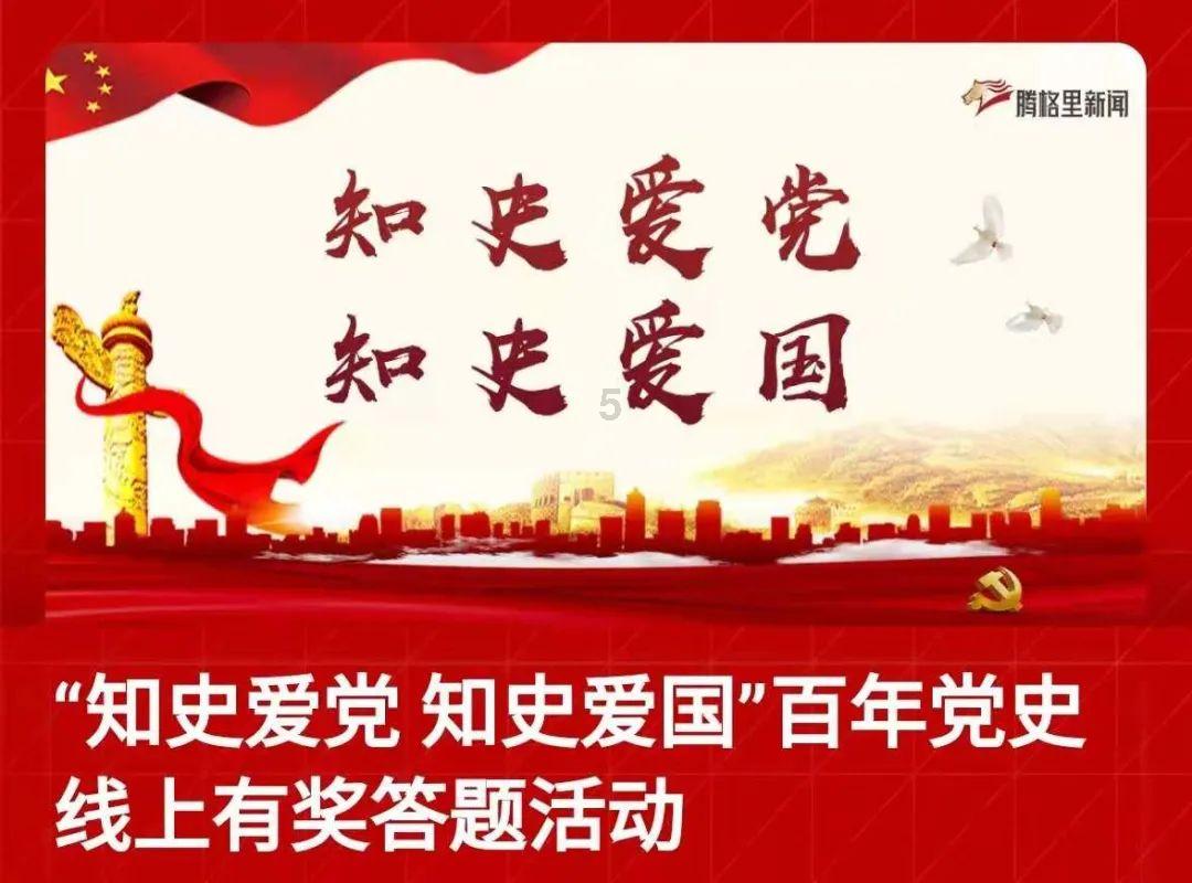 《原神》夏沃蕾圣遗物选择攻略