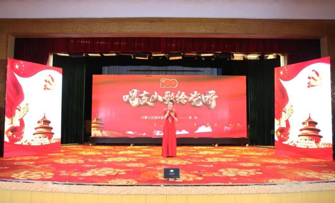 美妙的夏天