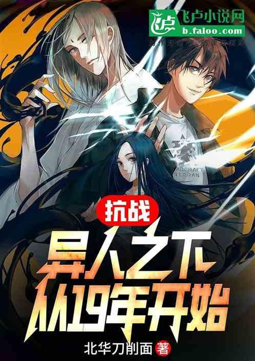 大连首次冰上龙舟赛来了！